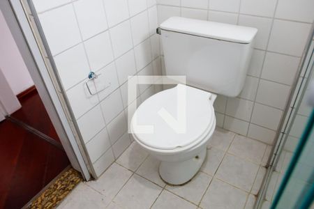 Apartamento à venda com 58m², 2 quartos e 1 vagaBanheiro