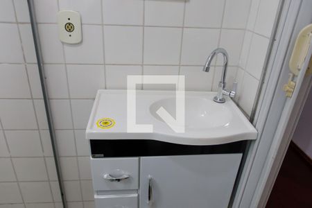 Apartamento à venda com 58m², 2 quartos e 1 vagaBanheiro
