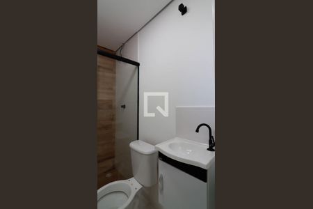 Apartamento para alugar com 48m², 1 quarto e sem vagaBanheiro da Suíte