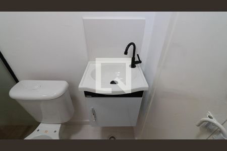 Apartamento para alugar com 48m², 1 quarto e sem vagaBanheiro da Suíte