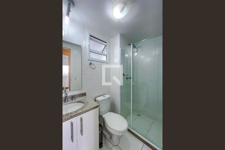 Apartamento para alugar com 55m², 2 quartos e 2 vagasBanheiro