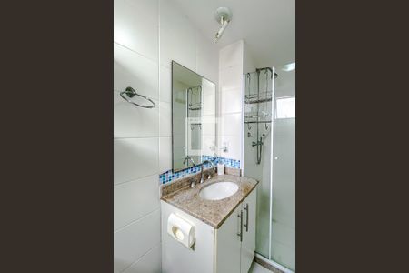 Apartamento para alugar com 55m², 2 quartos e 2 vagasBanheiro da Suíte