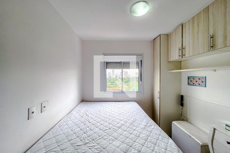 Apartamento para alugar com 55m², 2 quartos e 2 vagasQuarto 2 - Suíte