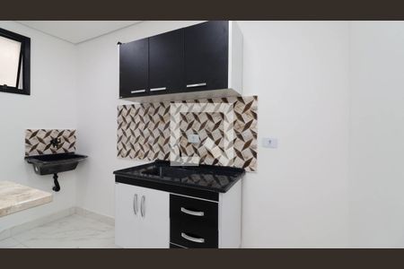 Apartamento para alugar com 42m², 1 quarto e sem vaga Apartamento para alugar com 42m², 1 quarto e sem vagaCozinha e Área de Serviço