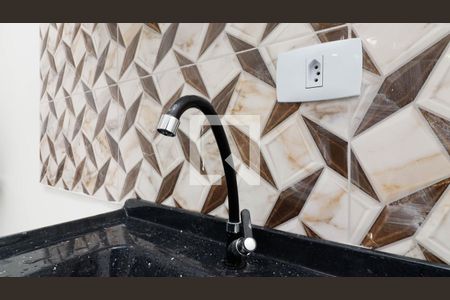 Apartamento para alugar com 42m², 1 quarto e sem vaga Apartamento para alugar com 42m², 1 quarto e sem vagaCozinha e Área de Serviço