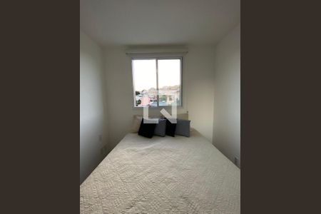 Apartamento para alugar com 72m², 2 quartos e 1 vaga Apartamento para alugar com 72m², 2 quartos e 1 vagaQuarto 2