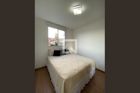 Apartamento para alugar com 72m², 2 quartos e 1 vaga Apartamento para alugar com 72m², 2 quartos e 1 vagaQuarto 2