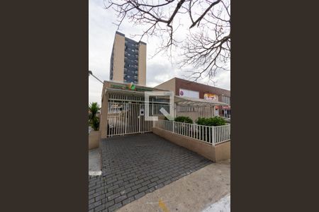 Apartamento à venda com 54m², 2 quartos e 1 vagaFachada