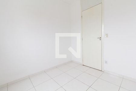Apartamento à venda com 54m², 2 quartos e 1 vagaQuarto 1