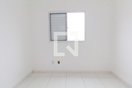 Apartamento à venda com 54m², 2 quartos e 1 vagaQuarto 1