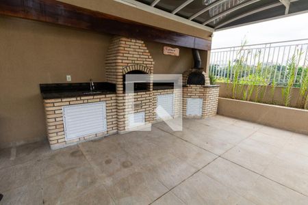 Apartamento à venda com 54m², 2 quartos e 1 vagaÁrea comum - Churrasqueira