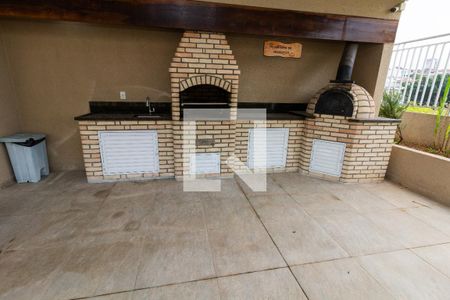 Apartamento à venda com 54m², 2 quartos e 1 vagaÁrea comum - Churrasqueira