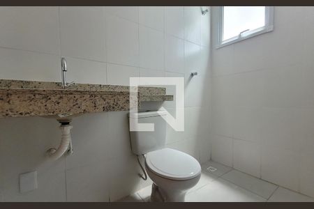 Apartamento para alugar com 110m², 2 quartos e 1 vagaBanheiro