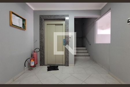 Apartamento para alugar com 110m², 2 quartos e 1 vagaHall de entrada