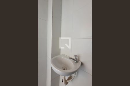 Apartamento para alugar com 110m², 2 quartos e 1 vagaLavabo Cobertura