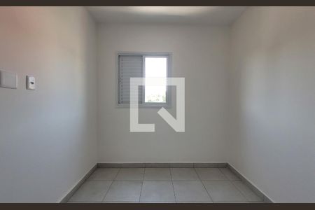 Apartamento para alugar com 110m², 2 quartos e 1 vagaQuarto