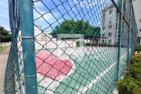 Apartamento à venda com 65m², 2 quartos e sem vagaÁrea comum - Quadra