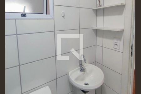 Apartamento à venda com 65m², 2 quartos e sem vagaBanheiro