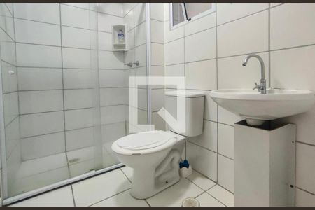 Apartamento à venda com 65m², 2 quartos e sem vagaBanheiro