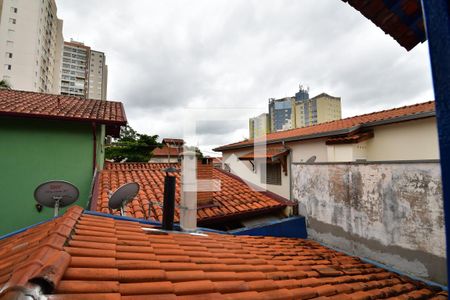 Casa à venda com 240m², 5 quartos e 4 vagasQuarto 3 - Vista