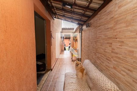 Apartamento à venda com 85m², 2 quartos e 1 vagaÁrea Privativa