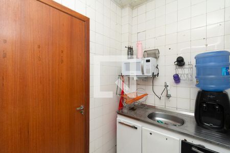 Apartamento à venda com 85m², 2 quartos e 1 vagaCozinha