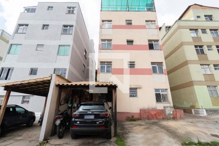 Apartamento à venda com 85m², 2 quartos e 1 vagaFachada do bloco