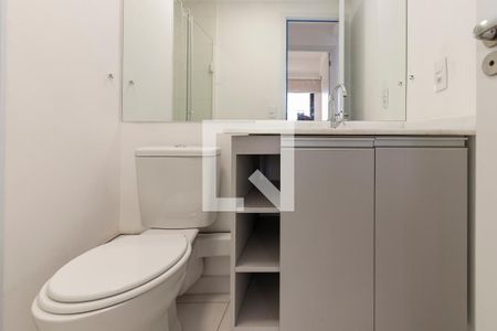 Apartamento à venda com 45m², 2 quartos e 1 vaga Apartamento à venda com 45m², 2 quartos e 1 vagaBanheiro