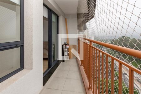 Apartamento à venda com 45m², 2 quartos e 1 vaga Apartamento à venda com 45m², 2 quartos e 1 vagaVaranda