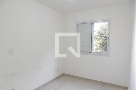 Quarto 1 de apartamento à venda com 2 quartos, 41m² em Liberdade, São Paulo