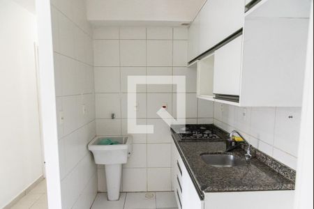Apartamento à venda com 41m², 2 quartos e 1 vagaCozinha/área de serviço