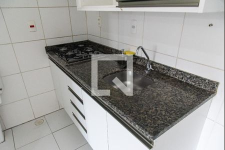 Apartamento à venda com 41m², 2 quartos e 1 vagaCozinha/área de serviço