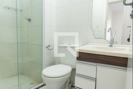 Apartamento à venda com 41m², 2 quartos e 1 vagaBanheiro