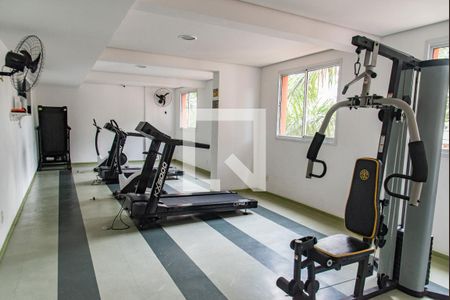 Apartamento à venda com 41m², 2 quartos e 1 vagaAcademia