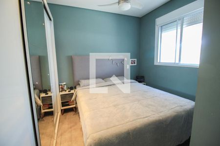 Apartamento à venda com 123m², 2 quartos e 1 vagaQuarto