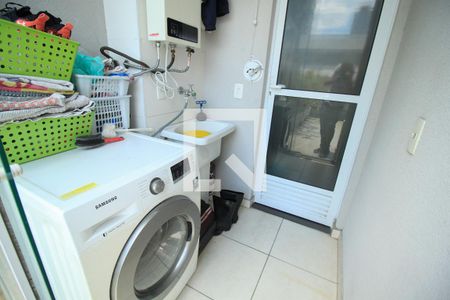 Apartamento à venda com 123m², 2 quartos e 1 vagaLavanderia 