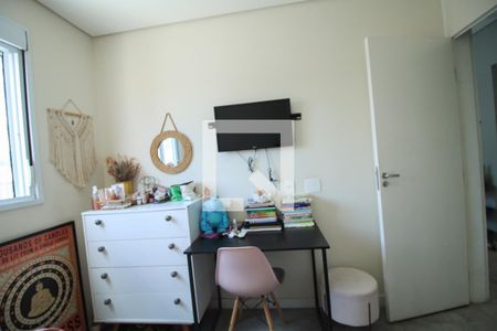 Apartamento à venda com 123m², 2 quartos e 1 vagaQuarto 2