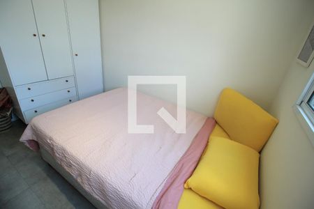 Apartamento à venda com 123m², 2 quartos e 1 vagaQuarto 2