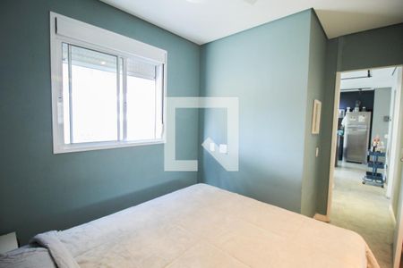 Apartamento à venda com 123m², 2 quartos e 1 vagaQuarto