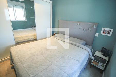 Apartamento à venda com 123m², 2 quartos e 1 vagaQuarto