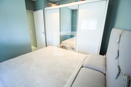 Apartamento à venda com 123m², 2 quartos e 1 vagaQuarto