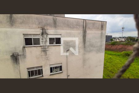 Apartamento à venda com 47m², 2 quartos e 1 vaga Apartamento à venda com 47m², 2 quartos e 1 vagaVista da Área de Serviço