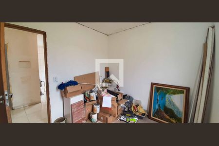 Apartamento à venda com 47m², 2 quartos e 1 vaga Apartamento à venda com 47m², 2 quartos e 1 vagaQuarto 2