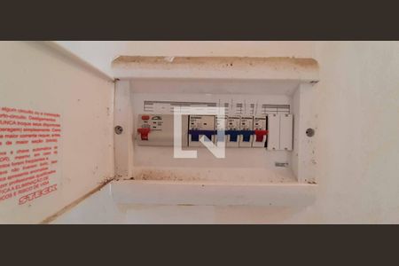 Apartamento à venda com 47m², 2 quartos e 1 vaga Apartamento à venda com 47m², 2 quartos e 1 vagaQuadro de Luz