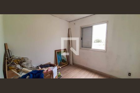 Apartamento à venda com 47m², 2 quartos e 1 vaga Apartamento à venda com 47m², 2 quartos e 1 vagaQuarto 2