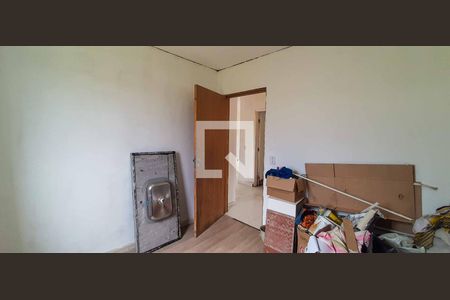 Apartamento à venda com 47m², 2 quartos e 1 vaga Apartamento à venda com 47m², 2 quartos e 1 vagaQuarto 2
