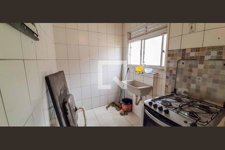 Apartamento à venda com 47m², 2 quartos e 1 vaga Apartamento à venda com 47m², 2 quartos e 1 vagaCozinha