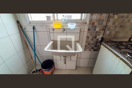 Apartamento à venda com 47m², 2 quartos e 1 vaga Apartamento à venda com 47m², 2 quartos e 1 vagaÁrea de Serviço