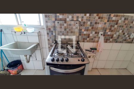 Apartamento à venda com 47m², 2 quartos e 1 vaga Apartamento à venda com 47m², 2 quartos e 1 vagaCozinha