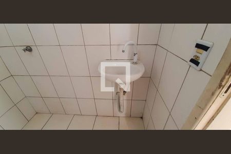 Apartamento à venda com 47m², 2 quartos e 1 vaga Apartamento à venda com 47m², 2 quartos e 1 vagaBanheiro